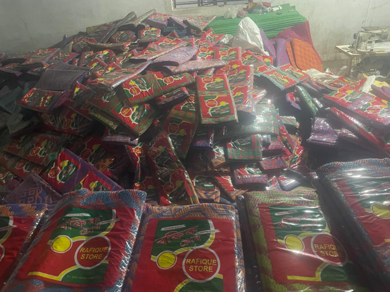 Indian chataai-https://i-media.vyaparify.com/vcards/products/307083/product_1767952210_6960cf520bfd0.jpeg Image