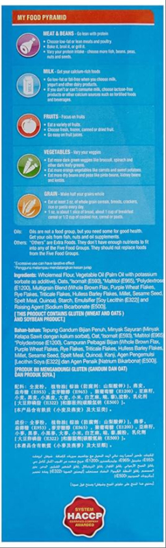 Iko Sugar Free Biscuits, 9 Grain, 200g-https://i-media.vyaparify.com/vcards/products/307105/product_1767958584_6960e838ca872.jpeg Image