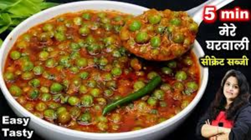 MUTTER MASALA-https://i-media.vyaparify.com/vcards/products/307174/product_1768040050_69622672c4f4e.jpeg Image