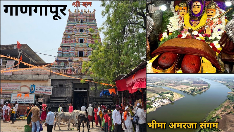 Pandharpur Tuljapur Akkalkot gangapur tour-https://i-media.vyaparify.com/vcards/products/307413/product_1768322173_6966747d336c4.png Image