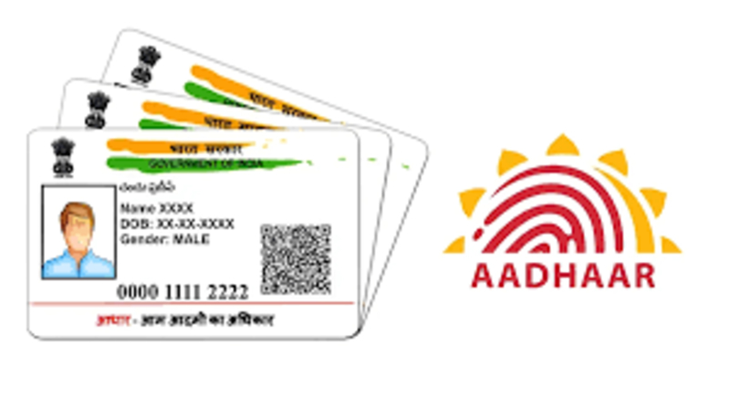 New Aadhar card Eshwar Communication Thanamcherla, Maripeda