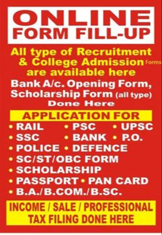 All type online  form fill-up Eshwar Communication Thanamcherla, Maripeda