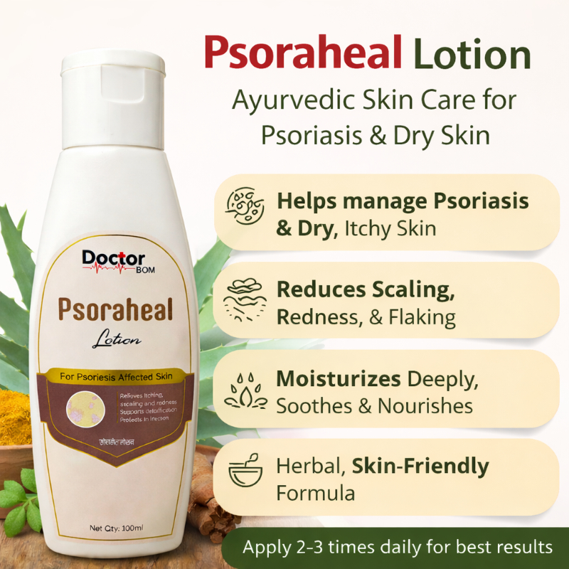 Psoraheal Lotion-https://i-media.vyaparify.com/vcards/products/307541/product_1768396922_6967987a0ef7a.jpeg Image
