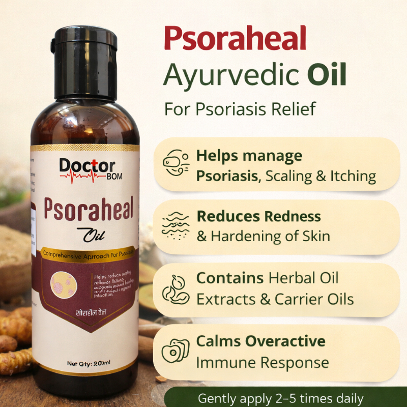 🌿 Psoraheal Oil – Ayurvedic Herbal Oil for Psoriasis & Itchy Skin-https://i-media.vyaparify.com/vcards/products/307542/product_1768397521_69679ad13e86a.jpeg Image