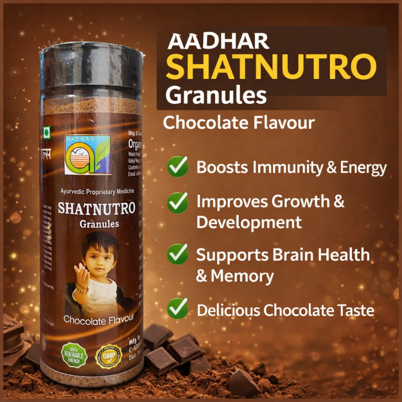 🌿 AADHAR SHATNUTRO Granules – Chocolate Flavour-https://i-media.vyaparify.com/vcards/products/307546/product_1768401450_6967aa2a9bb2e.jpeg Image
