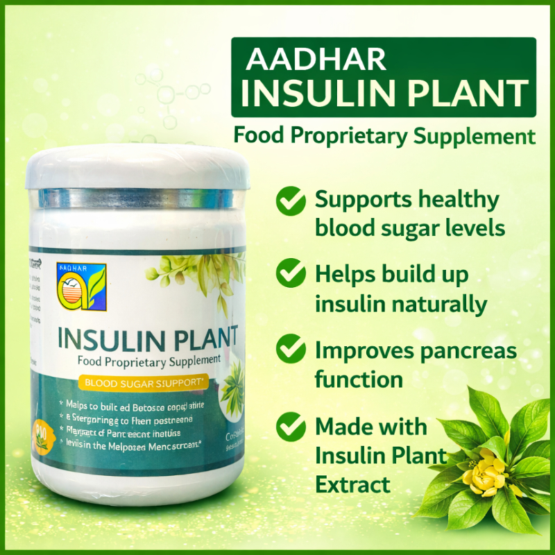 🌿 AADHAR Insulin Plant Tea – Natural Blood Sugar Support-https://i-media.vyaparify.com/vcards/products/307547/product_1768401976_6967ac38dcf71.jpeg Image
