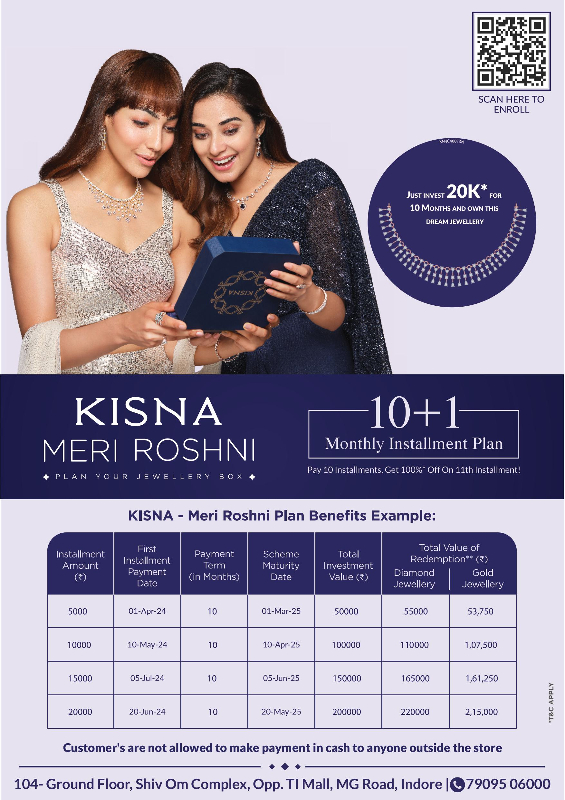 KISNA Meri Roshni Kisna Diamond And Jewellery Indore, Madhya Pradesh 452001, India