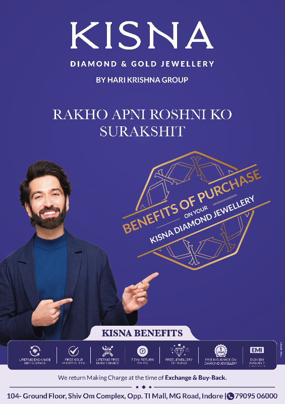 KISNA Meri Roshni-https://i-media.vyaparify.com/vcards/products/307943/product_1769003101_6970d85d8d284.jpeg Image