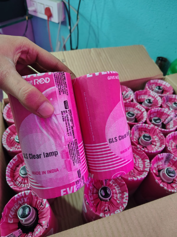 200W BLUB BANERJEE ENTERPRISES Jalpaiguri