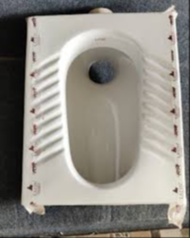 indian latrine seat-https://i-media.vyaparify.com/vcards/products/308188/product_1769246455_69748ef7c203d.jpeg Image