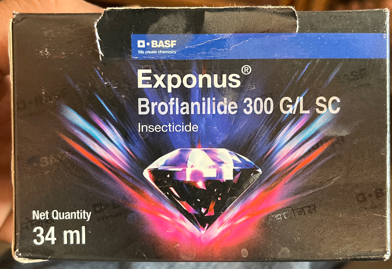 Basf Exponus-https://i-media.vyaparify.com/vcards/products/308806/product_1770629604_6989a9e4550c5.jpeg Image