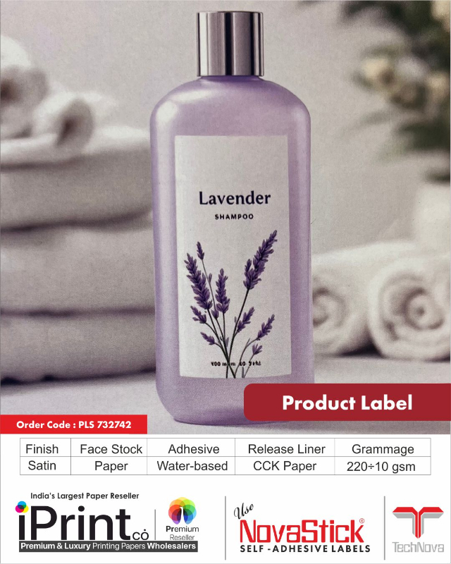  NovaStick PLS 220 HB Iprintco Anukul Chowk, Near Cotton Cloud Building, Gawali Matha Chowk, Bhosari