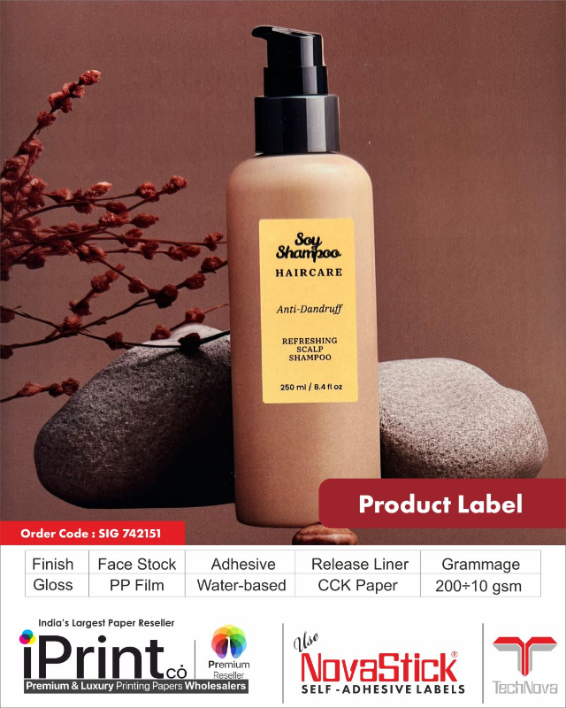  NovaStick SIG 200P PP SA Iprintco Anukul Chowk, Near Cotton Cloud Building, Gawali Matha Chowk, Bhosari