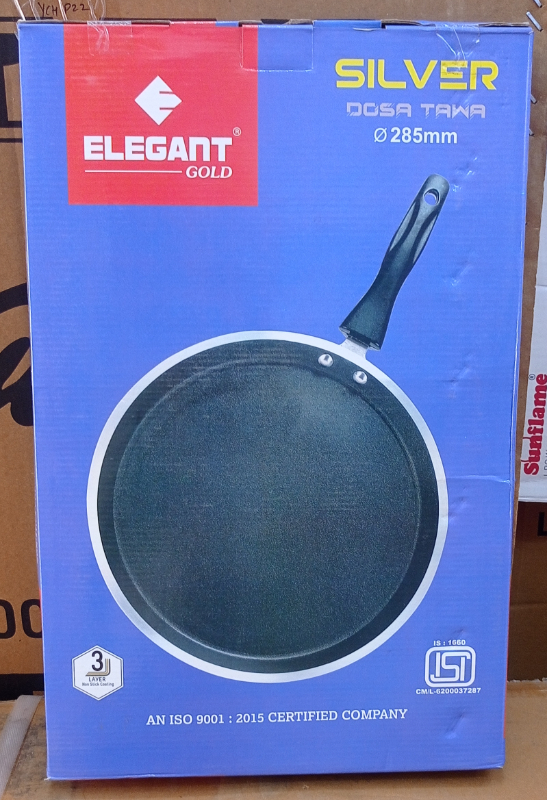 Elegant gold Dosa Tawa-https://i-media.vyaparify.com/vcards/products/309038/product_1771068633_69905cd921c3f.jpeg Image