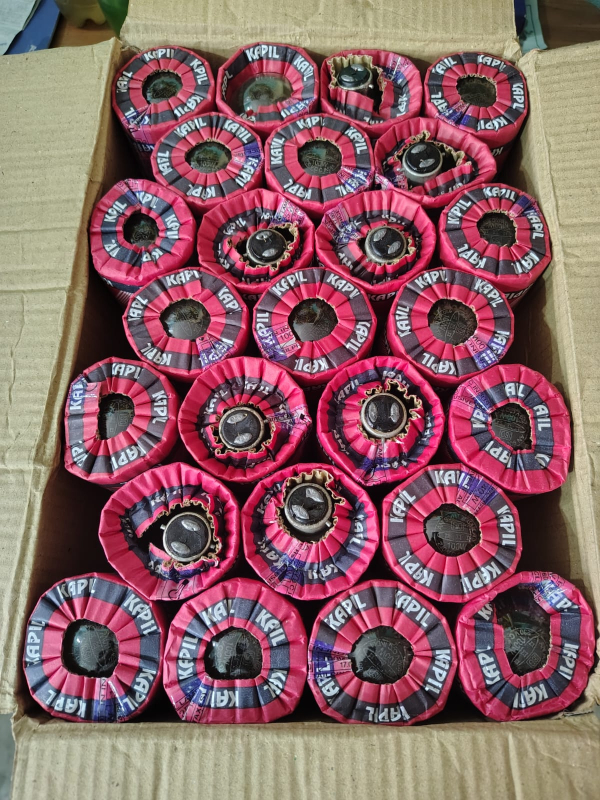 100W BLUB BANERJEE ENTERPRISES Jalpaiguri