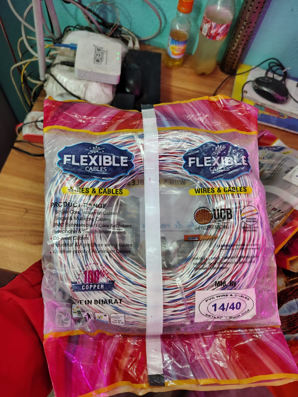 14/40 TAR BANERJEE ENTERPRISES Jalpaiguri