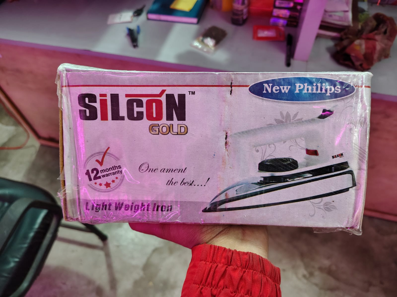 INRON BANERJEE ENTERPRISES Jalpaiguri