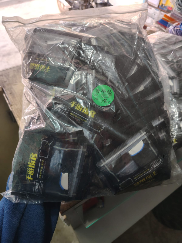 PBG BANERJEE ENTERPRISES Jalpaiguri