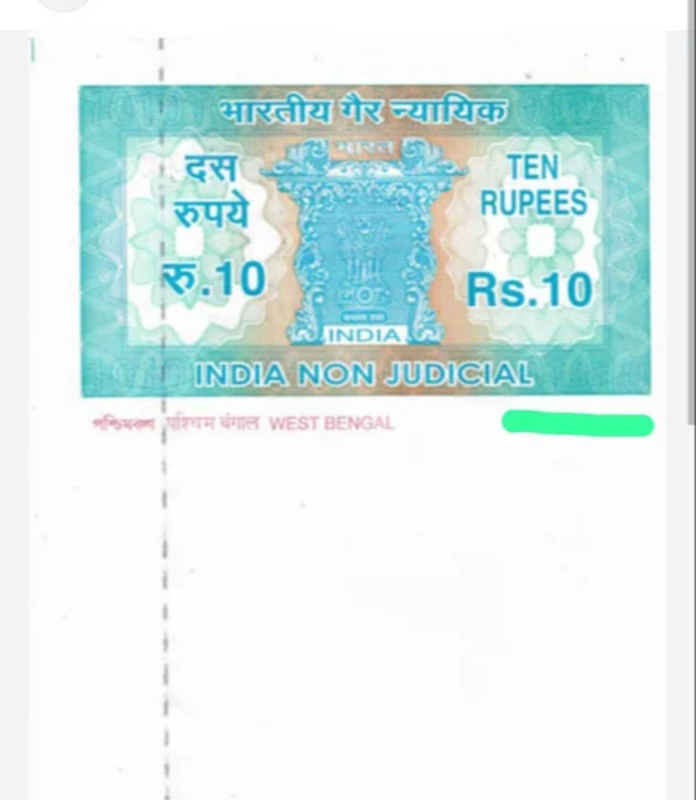 General Stamp Paper Bulky Stamps Katcheri Compound, Unnao, Uttar Pradesh 209801, India