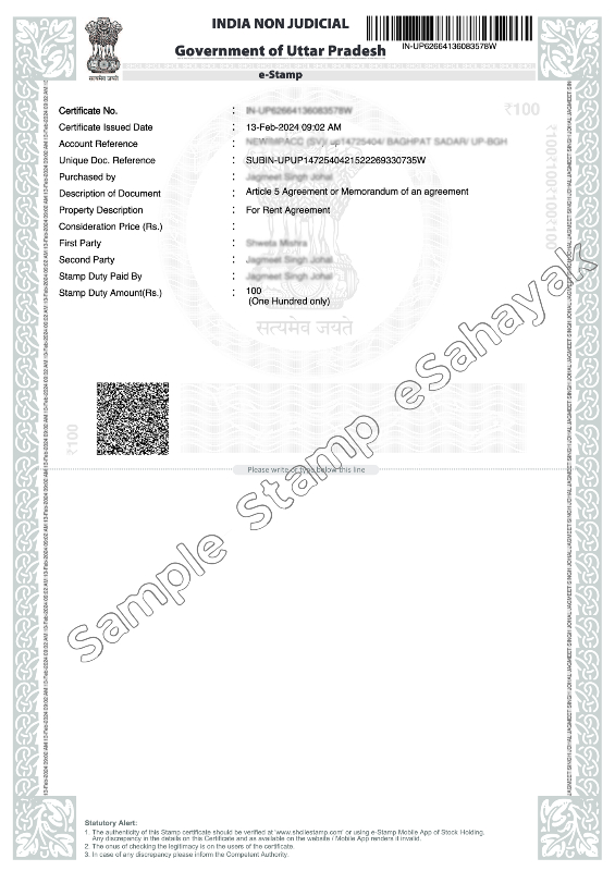 E-Stamp Paper(Below Rs.500) Bulky Stamps Katcheri Compound, Unnao, Uttar Pradesh 209801, India