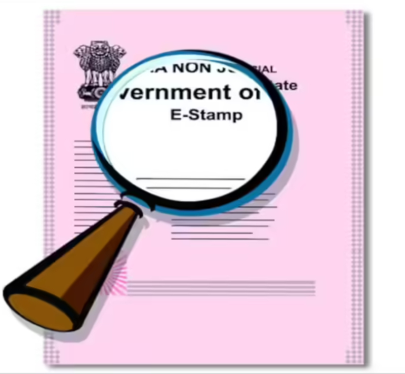 E-Stamp Paper(Above Rs.500) Bulky Stamps Katcheri Compound, Unnao, Uttar Pradesh 209801, India