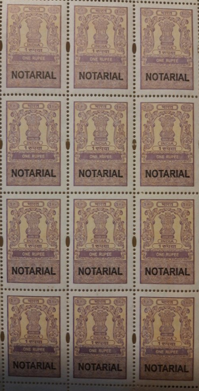 Notary Ticket Bulky Stamps Katcheri Compound, Unnao, Uttar Pradesh 209801, India