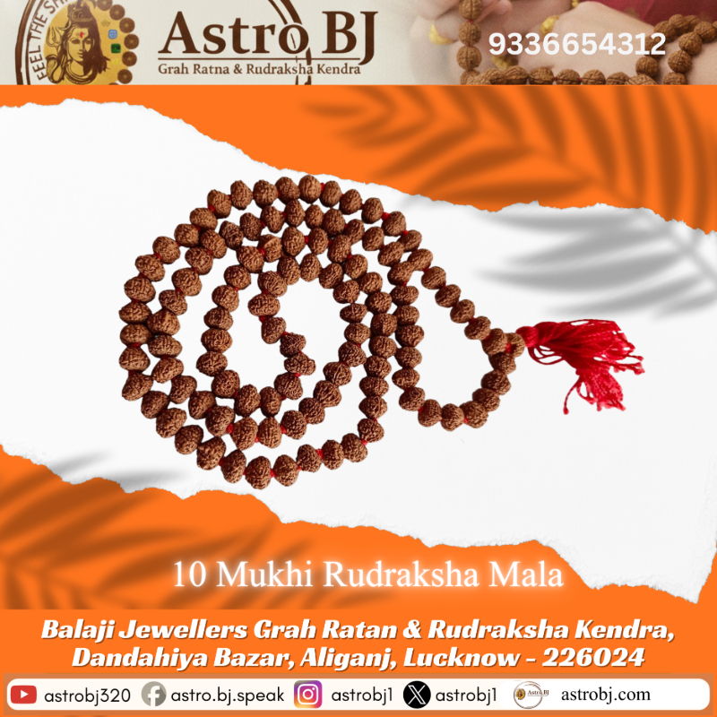  AstroBJ 10 Mukhi Rudraksha Mala "Siddh & Energised" A+++ Quality Astro BJ Lucknow, Uttar Pradesh 226024, India