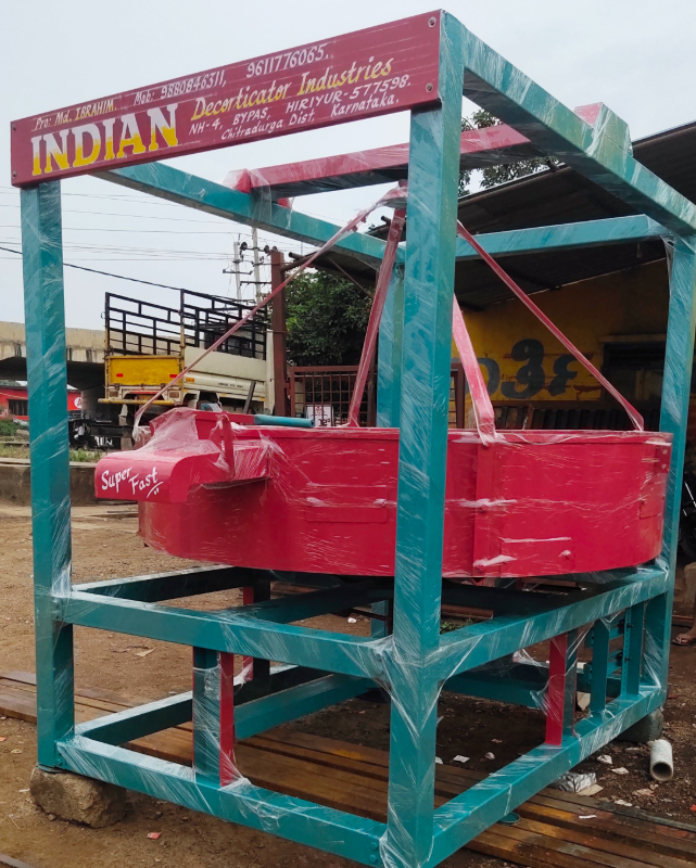 Ground Nut Peanut Machinary Manufactor in Hiriyur Chitradurga-https://i-media.vyaparify.com/vcards/products/309402/product_1771657565_6999595d6b505.jpeg Image