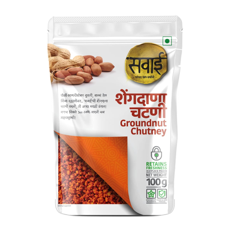  SAWAI GROUNDNUT CHUTNEY 100G NXTGEN SUPERMARKET SHOP NO 5A ZEONBUILDING BHAKTI PARKWADALA EAST MUMBAI