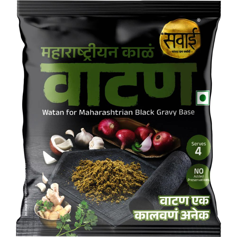  SAWAI MAHARASHTA KALA WATAN 50G NXTGEN SUPERMARKET SHOP NO 5A ZEONBUILDING BHAKTI PARKWADALA EAST MUMBAI