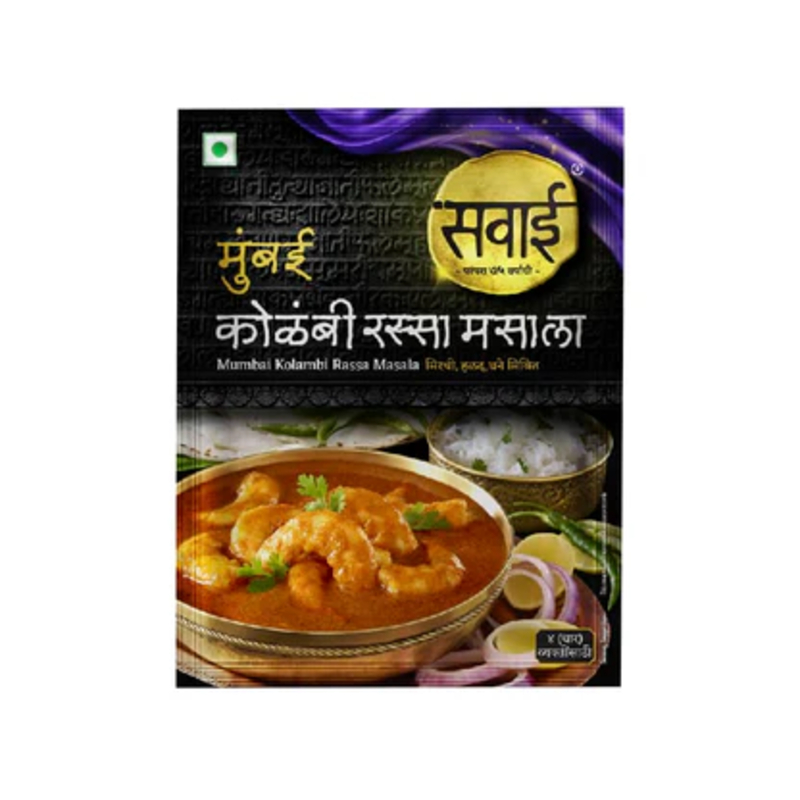  SAWAI MUMBAI PRAWNS CURRY MASALA 25G NXTGEN SUPERMARKET SHOP NO 5A ZEONBUILDING BHAKTI PARKWADALA EAST MUMBAI