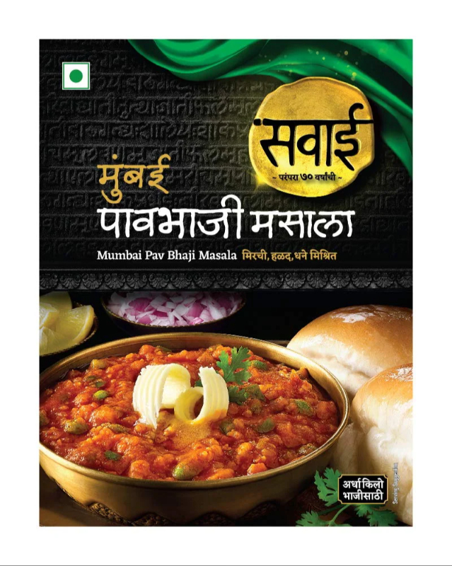  SAWAI MUMBAI PAV BHAJI MASALA 25G NXTGEN SUPERMARKET SHOP NO 5A ZEONBUILDING BHAKTI PARKWADALA EAST MUMBAI