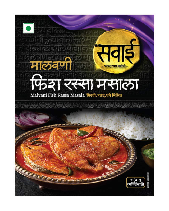  SAWAI MALVANI FISH RASSA MASALA 25G NXTGEN SUPERMARKET SHOP NO 5A ZEONBUILDING BHAKTI PARKWADALA EAST MUMBAI