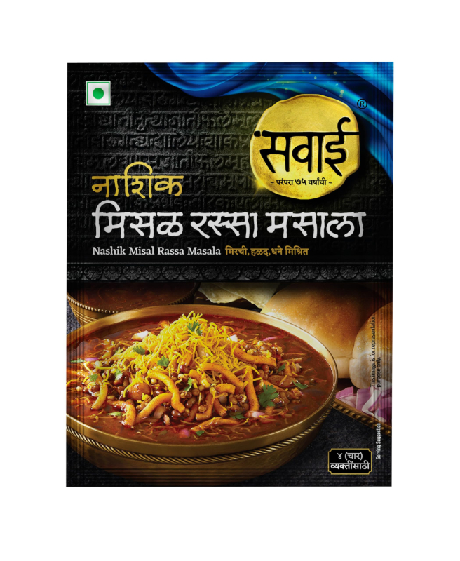  SAWAI NASHIK MISAL RASSA MASALA 25G NXTGEN SUPERMARKET SHOP NO 5A ZEONBUILDING BHAKTI PARKWADALA EAST MUMBAI