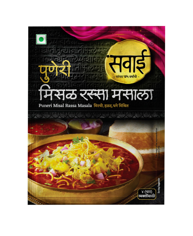  SAWAI PUNERI MISAL RASSA MASALA 25G NXTGEN SUPERMARKET SHOP NO 5A ZEONBUILDING BHAKTI PARKWADALA EAST MUMBAI