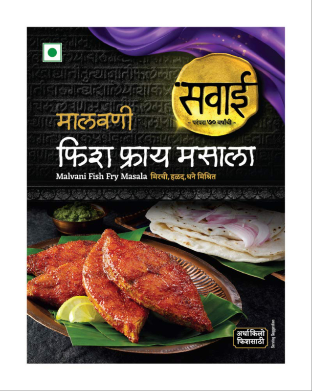  SAWAI MALVANI FISH FRY MASALA 25G NXTGEN SUPERMARKET SHOP NO 5A ZEONBUILDING BHAKTI PARKWADALA EAST MUMBAI