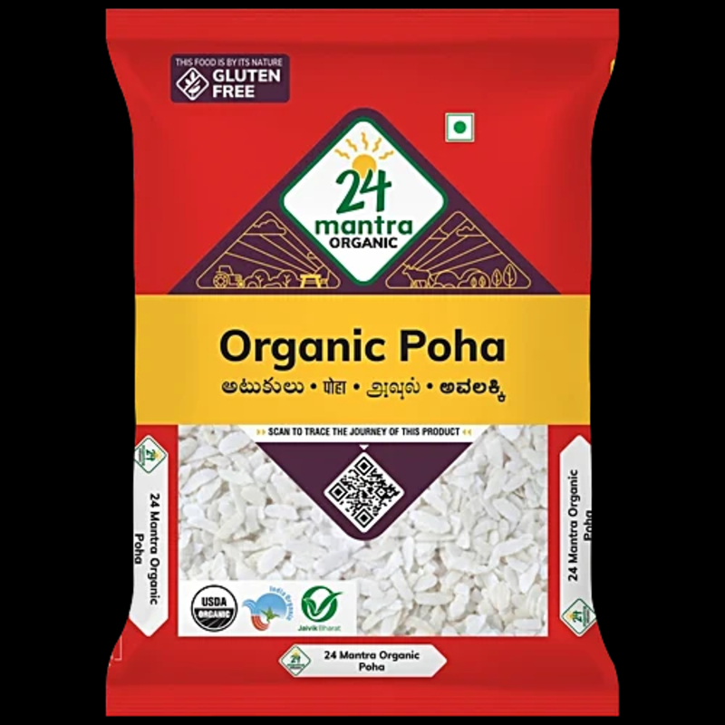  24Mantra Poha 500G NXTGEN SUPERMARKET SHOP NO 5A ZEONBUILDING BHAKTI PARKWADALA EAST MUMBAI