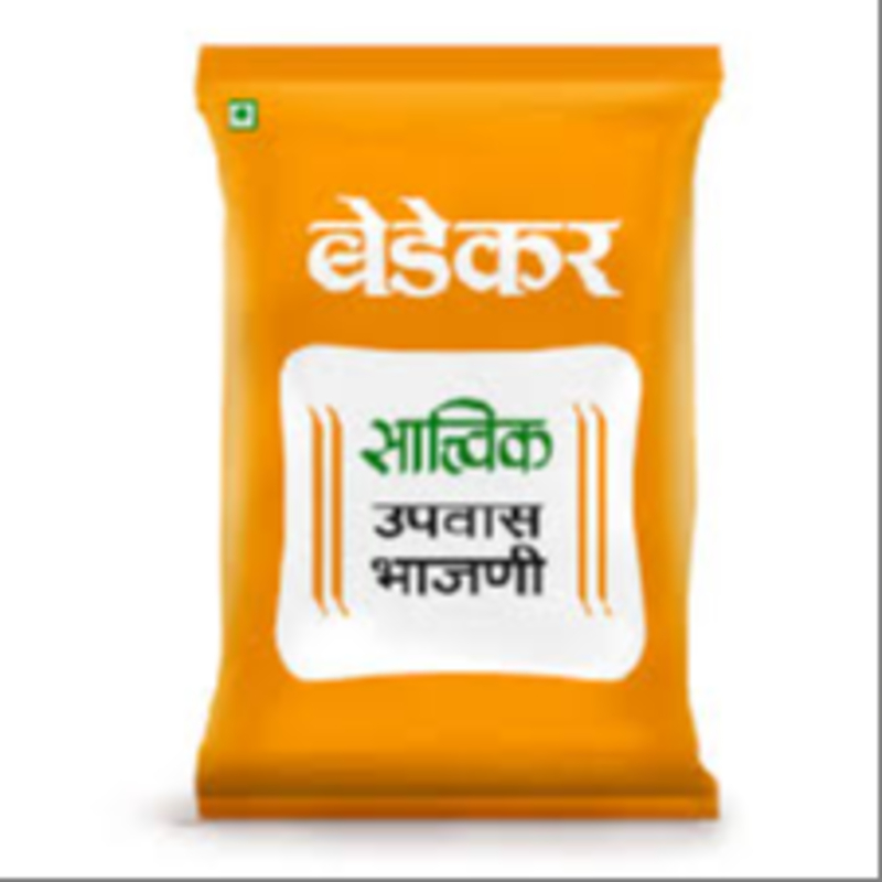  BEDEKAR SATWIK UPAVAS BHAJANI 200G NXTGEN SUPERMARKET SHOP NO 5A ZEONBUILDING BHAKTI PARKWADALA EAST MUMBAI