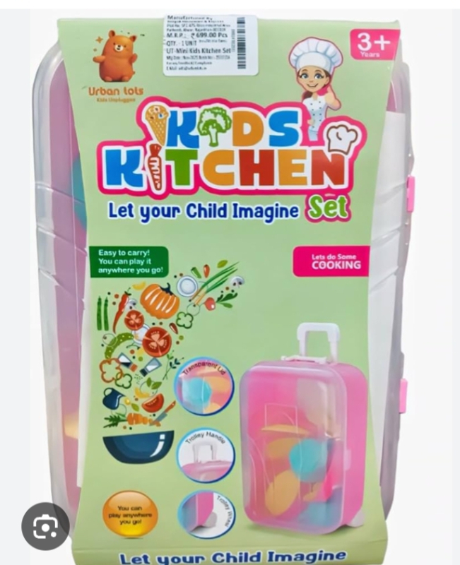 Kitchen set trolly-https://i-media.vyaparify.com/vcards/products/310308/product_1772325616_69a38af038674.jpeg Image