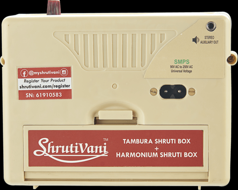 ShrutiVani Shruti Box - 2-in-1 Digital Tampura-https://i-media.vyaparify.com/vcards/products/310346/product_1772361203_69a415f3ac3bd.jpeg Image