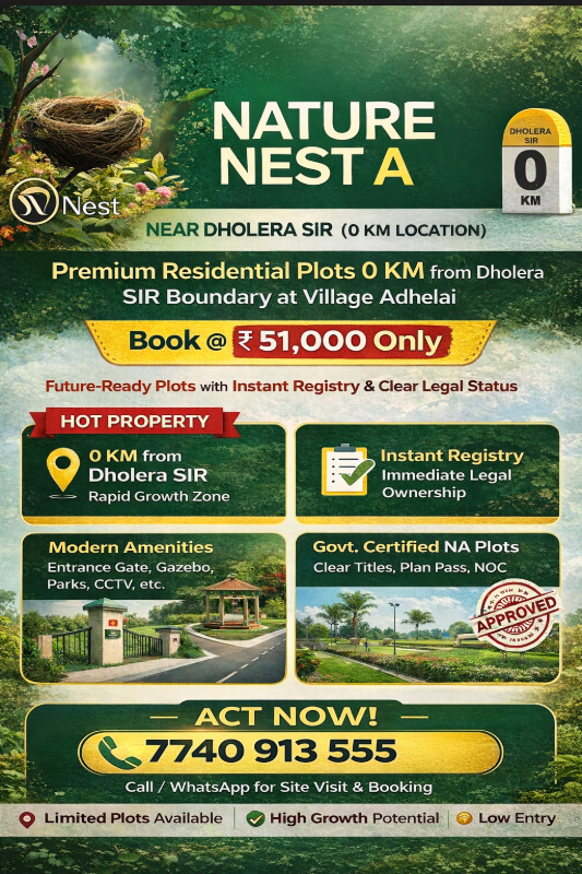 🌿 NATURE NEST A – Near Dholera SIR (0 KM Location)-https://i-media.vyaparify.com/vcards/products/310678/product_1772549284_69a6f4a4f2c0f.jpeg Image
