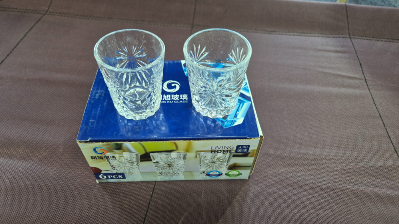 Lang Xu Glass-https://i-media.vyaparify.com/vcards/products/310807/product_1772800758_69aacaf6de0a5.jpeg Image