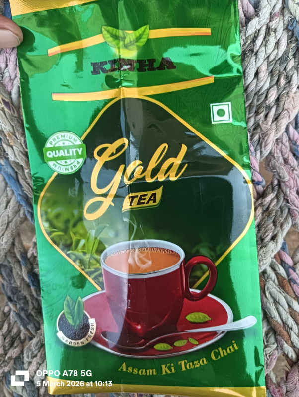 Kinha gold Tea Kinha Trading Company Kinha Trading Company, Khanpur Rod Bahu Near Dr.CarRepair,bahu- Jhajjar
