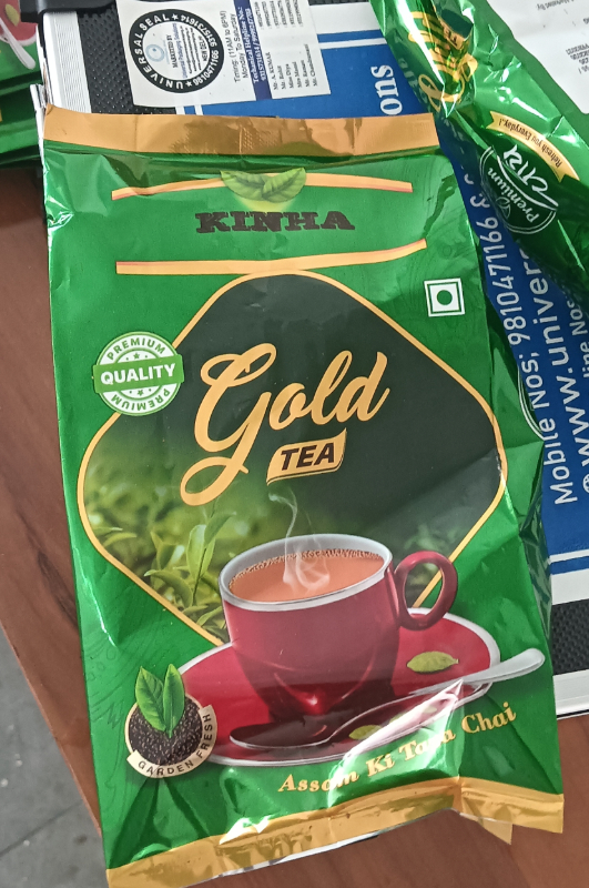 CTC Tea and green tea ☕ Kinha Trading Company Kinha Trading Company, Khanpur Rod Bahu Near Dr.CarRepair,bahu- Jhajjar