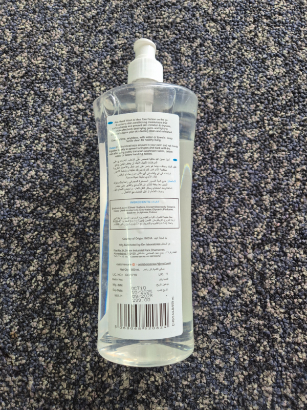Foreign Hand Wash-https://i-media.vyaparify.com/vcards/products/311074/product_1773311767_69b29717c2234.jpeg Image