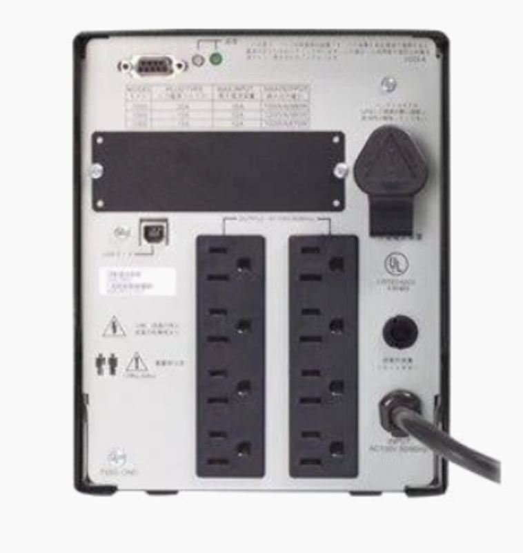 SUA1000I