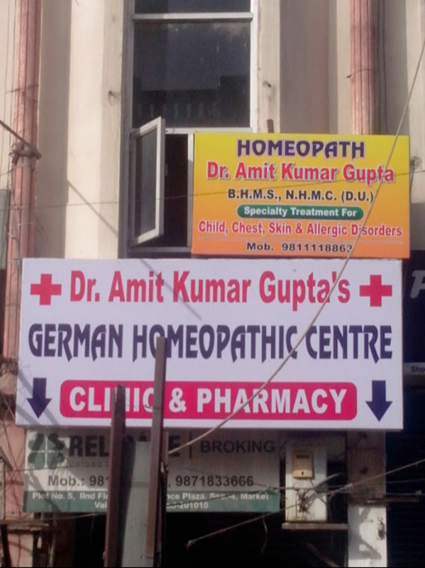 Homeopathy Clinic in Vaishali, Ghaziabad-https://i-media.vyaparify.com/vcards/products/311618/product_1774011553_69bd44a150365.jpeg Image