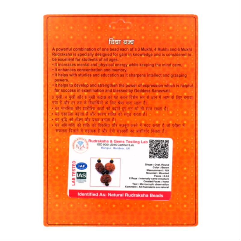 Box2Joy Vidhya Bandh | 3 Mukhi, 4 Mukhi & 6 Mukhi Rudraksha for Students, Focus, Memory & Learning-https://i-media.vyaparify.com/vcards/products/311818/product_1774435311_69c3bbef76135.jpeg Image