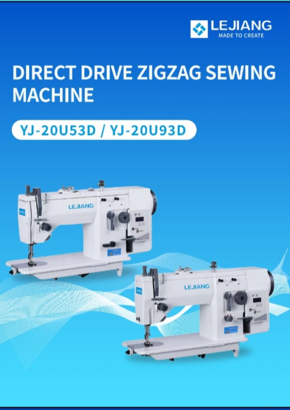 Direct drive zigzag sewing machine Jagannath Needle Art - Sewing Machine Dealers Bank More, Dhanbad Bank More, Dhanbad