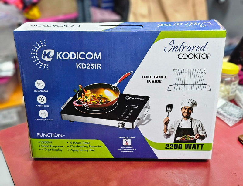KODICOM KD25IR Infrared Cooktop M/S SURPRISE GAS STORE 